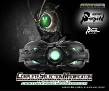 CSM Moon Driver Kamen Rider Black Sun Complete selection modification picture