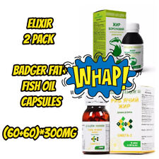 Badger Fat + Fish Oil capsules - Vitamin Complex 2 Pack = 120 caps from Ukraine picture