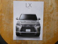 Lexus LX570 catalog is 16   June picture