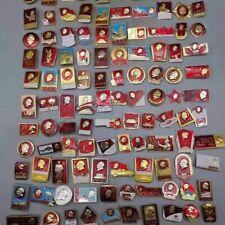 Collectible 120 PCS Chairman Mao's Commemorative Medals with Collection Booklet picture