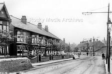 Gpo-93 Street View, Bentley nr Doncaster, Yorkshire. Photo picture