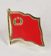 Historic People's Republic of Congo (1969 - 1991) Flag Lapel / Hat Pin NEW picture