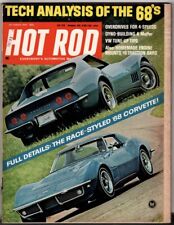 Hot Rod Magazine, October 1967, Vol 20, No. 10,  Corvette Cov, GTO Inside Cove picture