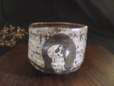 Sake cup Guinomi Xiangfu Gray Glazed By Takeshi Tsunoda picture