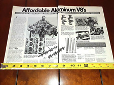OLDSMOBILE / BUICK 215 ALUMINUM ENGINE ORIGINAL 1985 ARTICLE picture