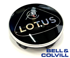 Genuine Lotus Emira 60mm Black / Silver Wheel Centre cap 889135066905S picture