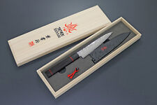 Kanetsune Seki Japan KC-814 Namishibuki Damascus 210mm Kitchen Chef Knife picture