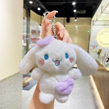 Sanrio Cinnamoroll Plush Doll Keychain Cartoon Soft Stuffed Plushies Key Ring picture