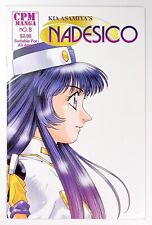 Nadesico #8, #10, #11, #16 (2000) CPM Manga Sold separately picture