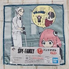 Spy X Family Mini Towel 