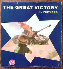 1967 ISRAEL THE GREAT VICTORY IN PICTURES HCDJ HEBREW ENGLISH TEXT B377 picture