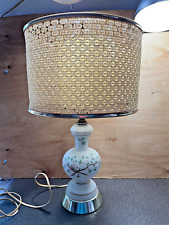 Vintage Perforated Plastic Material Shade Lamp with Inside Shade, Stunning picture