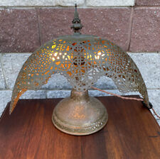 Rare & Unusual Antique Moorish Brass Syrian Adjustable Desk Lamp 15” X 14” X 15” picture