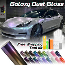 Galaxy Dust Gloss Metallic Car Auto Sticker Decal Vinyl Wrap Sheet Film DIY picture