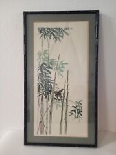 Japanese MAGPIE Bird in GROVE of BAMBOO STALKS, SIGNED/STAMPED w/ Bamboo Frame picture