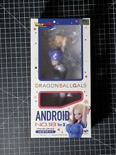 Dragon ball Gals Android No.18 ver.III 3 Figure MegaHouse Japan picture