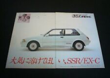 Corolla Fx Speedster Ex-C Aero Wheel Ssr A3 Size Inspection Poster Catalog MA picture