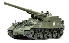 Tamiya 35351 1/35 Military Miniature Series No. 351 US Army 6.1 inches picture