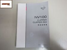 Operating Instructions Owners Manual Nv100 Clipper Rio 2015 2017 Genuine Second picture