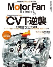 477964335X Mook MOTOR FAN illustrated Automobile Technology CVT MOTORSPORT GAZOO picture