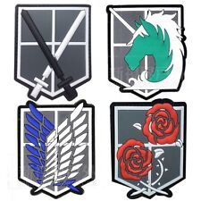 4PCS 3D PVC Attack on Titan-The Survey Corps Freedom Rubber Hook Patch Badge picture