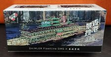 Tiny Memory Limited Hong Kong City DAIMLER Fleetline DMS x Jumbo Ship Bus picture