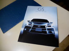 LEXUS GS Japanese Brochure 2012/10 10/15/11 2GR-FXE/FSE 2AR-FSE 4GR-FSE picture