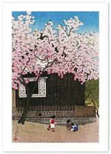 Poster Tokyo Twelve Themes Spring Atagoyama Hasui Kawase Reproduction from Japan picture
