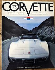 1975-Chevrolet Dealer Sales Flyer/Brochure-Chevrolet Corvette NOS picture