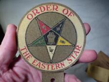 1940s-50s NOS ORDER OF THE EASTERN STAR TRUNK LID AUTO-GLO EMBLEM Topper picture
