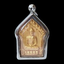 Lp Koon Phra Khun Pean Prai Kuman Buddha RED Thai Amulet Pendant Talisman 2557 picture