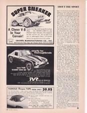 Rare 1970 Crown Corvair Chevy SBC V-8 Conversion Print-Ad / Great Dave Deal Art picture