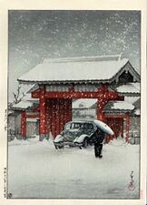 Hasui Kawase Shiba Daimon Yuki 1939 56 40Cm Large Poster Print Reproduction picture