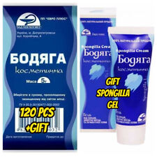 5gr x 1/120 pcs. Spongilla Powder Bodyaga Badyaga Бодягa + gel against bruises picture