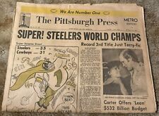 1979 Pittsburgh Press Steelers Super Bowl XIII Victory Full paper METRO Edition picture