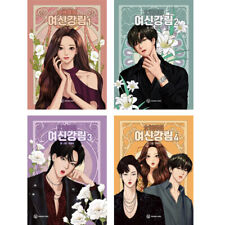 True Beauty Korean Premium Webtoon & Exclusive Comics VOL 1~4 SET Comic Books picture