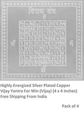 4 x Highly Energized Silver Plated Copper Vijay Yantra For Win & Success (Vijay) picture