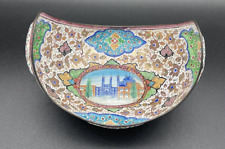 VTG Persian Iranian Zand Unmarked Enameled Crescent Bowl Arabesque Mosque  Islam picture