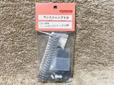 Land Jump 4D Kyosho Damper Spring Cb-89A Rear Integra Vintage Rare Out Of Print picture