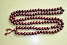 Vintage Chinese 108 Beads long prayer beads 32 mm picture