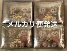 Duffy Shellie May Happyyear 2014 2017 4-Piece Set picture