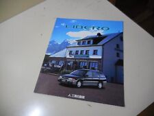 Mitsubishi LIBERO Japanese Brochures 1996/10 CB4/5/8W CD5/8W 4G92/93 4D68 Turbo picture