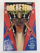 THE ROCKETEER ADVENTURE MAGAZINE # 1, JULY 1988, DAVE STEVENS VERY FINE COND. picture