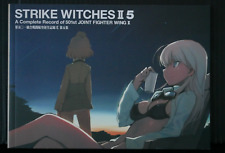 Strike Witches II: Complete Record of 501st Joint Fighter Wing II #5 - JAPAN picture