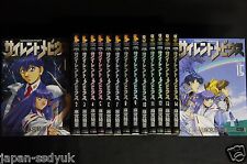 SHOHAN Kia Asamiya manga LOT: Silent Mobius vol.1~15 Complete set picture