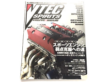 JDM Vtec Spirits Honda Vtec Type R Magazine Civic Integra NSX Accord Crx picture