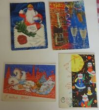4 postcards of the USSR, Ukraine. 1960-1970, 1992. Santa Claus, horse, champagne picture