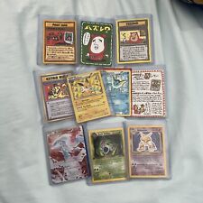 11 Pokemon Cards lot Very Rare picture