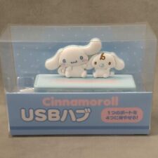 Sanrio Cinnamoroll USB Hub Slim 4-Port 2.0 1.1  Charging Station Japan Import picture