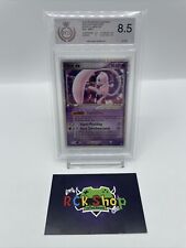 Pokemon Card PGS 8.5 - Mew EX 100/110 - Holon Phantoms - NN-MINT - NO PSA - DE picture